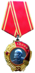 70px-Order_of_Lenin_obverse_Turova_TB.pn