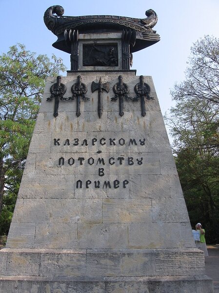 800px-Monument_to_Alexander_Kazarsky_in_Sevastopol.jpg