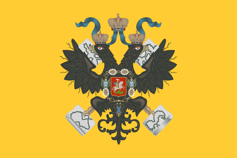File:Standard of the Emperor of Russia (1858).svg