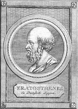 274px-Eratosthenes.jpg