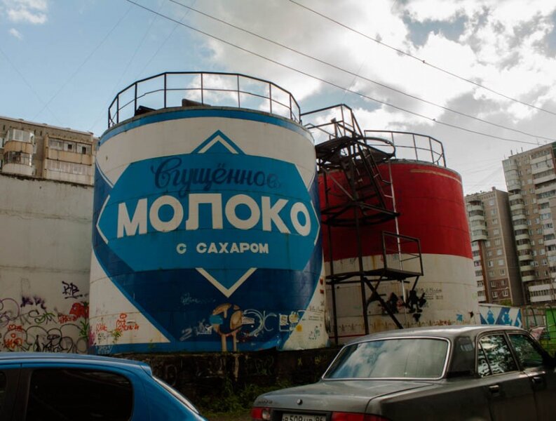 Ð�Ð¾Ñ�Ð¾Ð¶ÐµÐµ Ð¸Ð·Ð¾Ð±Ñ�Ð°Ð¶ÐµÐ½Ð¸Ðµ