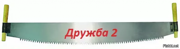 8bd872a36f7cec5800ba67e8ad63309f.png