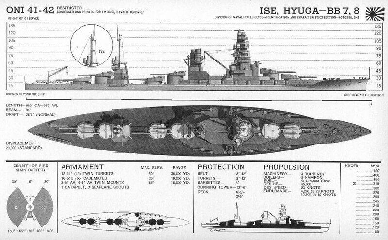 Ise03.jpg