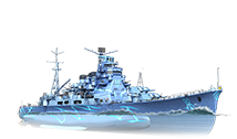 Ship_PJSC708_ARP_Takao.png