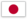 27px-Wows_flag_Japan.png
