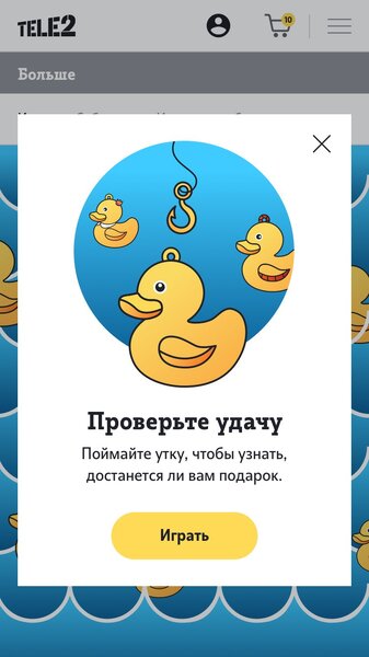 3473b900-a409-11ea-b84e-8cdcd4b147d4.jpg