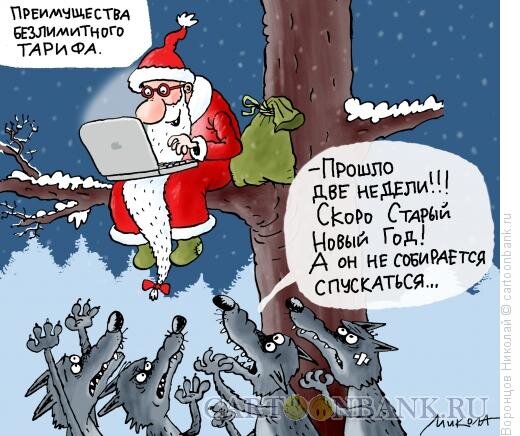 ded-moroz.jpg