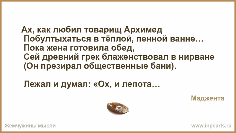 581182.png