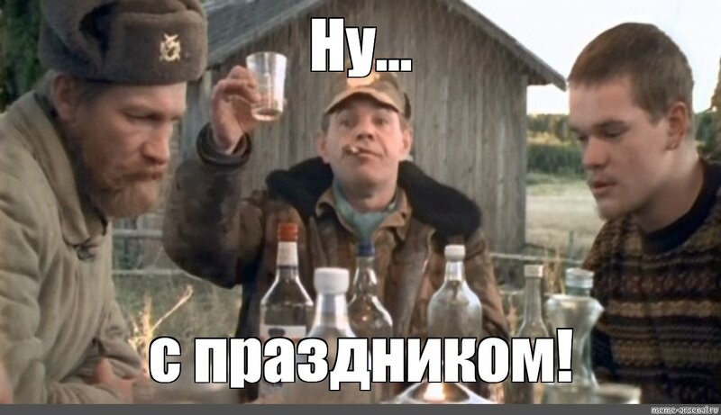 99e45e13efd0807ffdb26a3b1064df1f.jpg