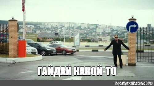 Похожее изображение