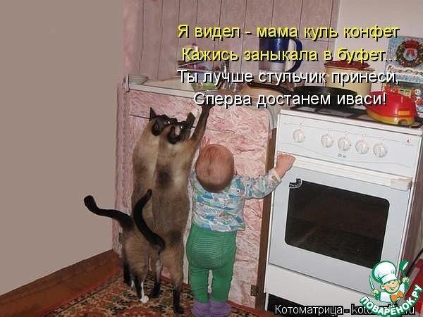 Вторник, после понедельника: Группа Юмор на Поварёнке