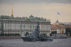 В генеральной репетиции Главного военно-морского парада приняли участие 46 боевых  кораблей