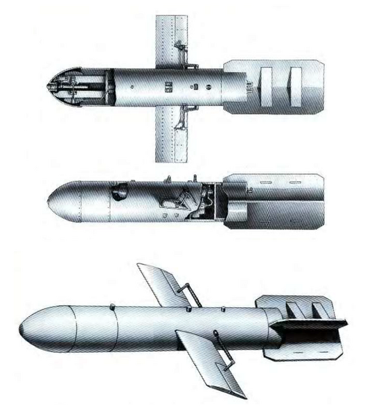 Бомба КАБ-436