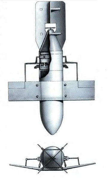 Бомба КАБ-5103