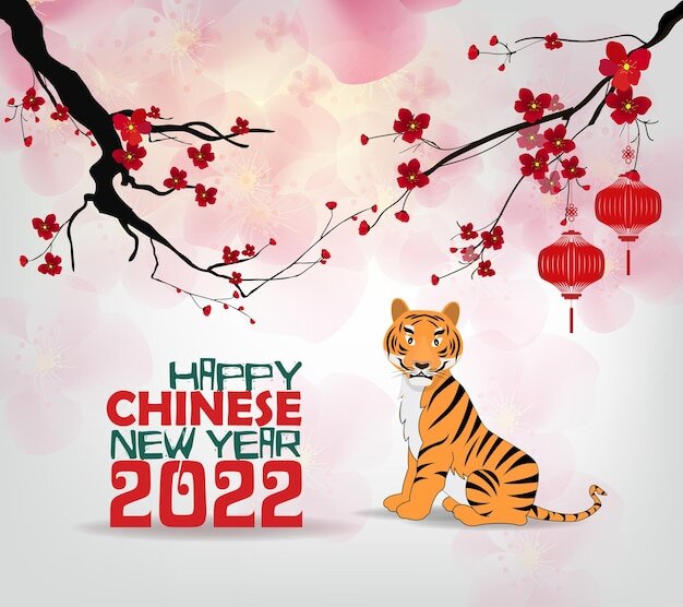 Поздравления с китайским новым 2022 годом в год тигра по лунному календарю  | Премиум векторы