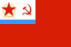 100px-USSR,_Flag_commander_1938_narkom.s