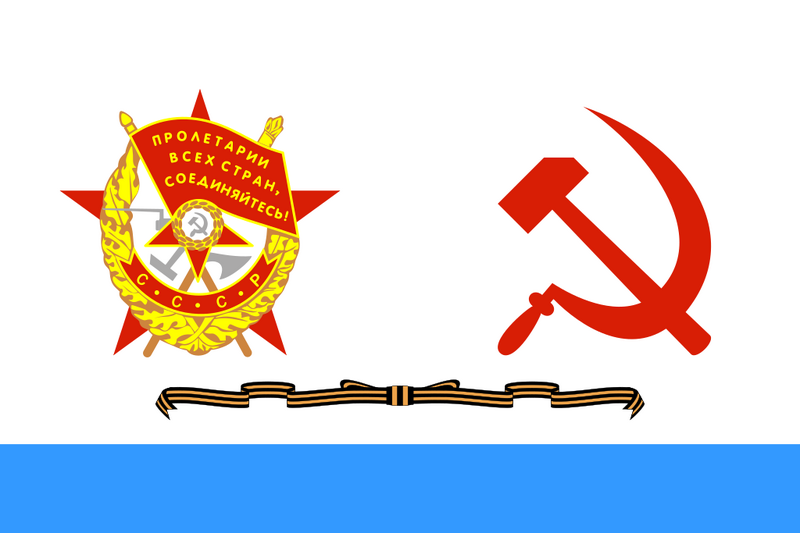 1024px-USSR%2C_Naval_1950_redban_guards.