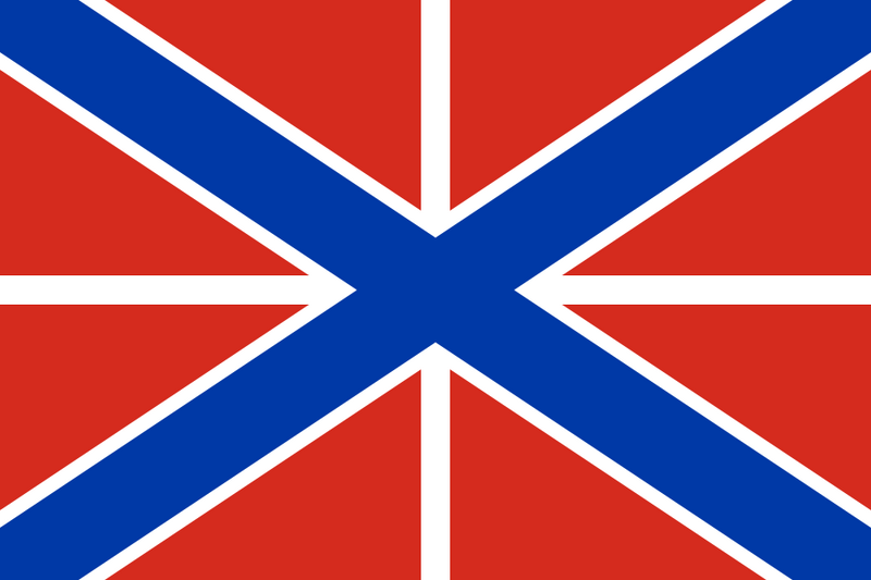 900px-Naval_Jack_of_Russia.svg.png