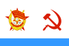 USSR, Naval 1950 redban.svg