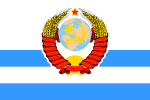 150px-USSR,_Flag_commander_1964_minister
