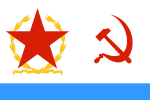 150px-USSR,_Flag_commander_1935_narkom.s