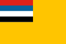 130px-Flag_of_Manchukuo.svg.png
