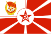 USSR, Naval 1926 redban.svg