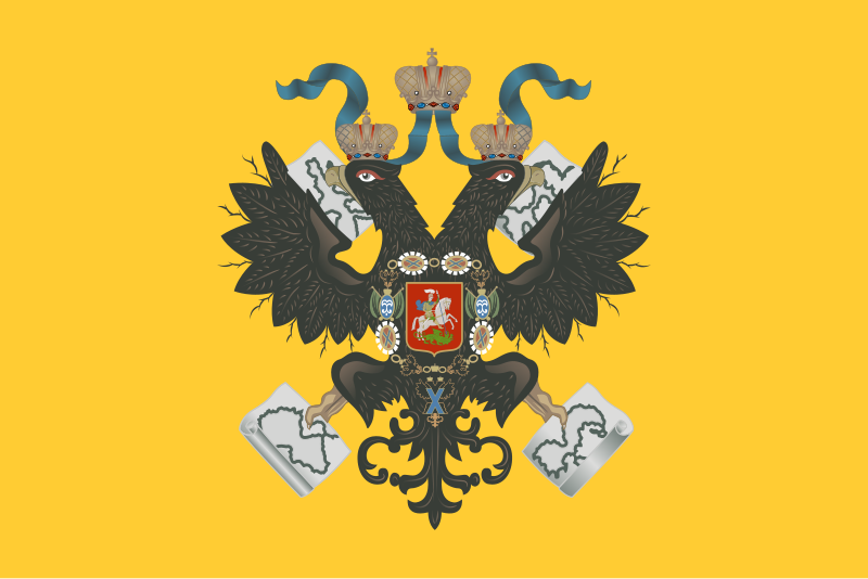 File:Standard of the Emperor of Russia (1858).svg