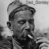 Ded_Gordey_
