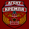 KremlinAgent